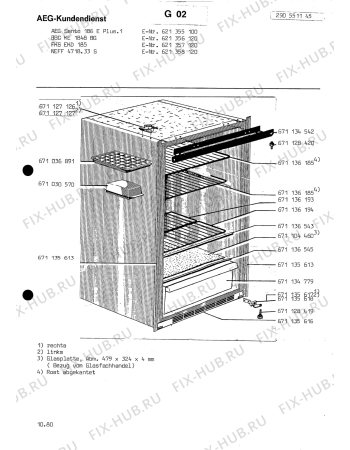 Взрыв-схема холодильника Aeg SIEHE 621355100 GB - Схема узла Section1